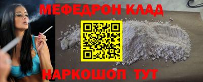 бутик Будённовск