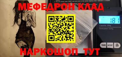 кокаин Тверь