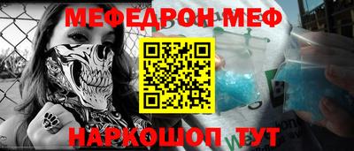 бутик Будённовск