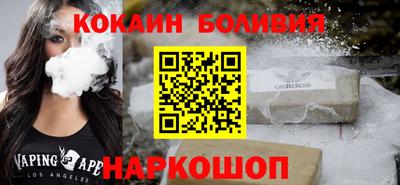первитин Бугуруслан