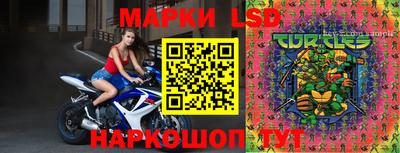 первитин Бугуруслан