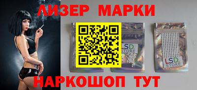 мефедрон мука Бузулук
