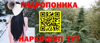мефедрон мука Бузулук