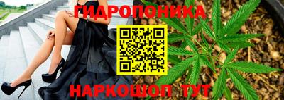 мефедрон мука Бузулук