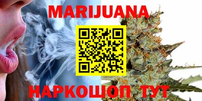 мефедрон мука Бузулук