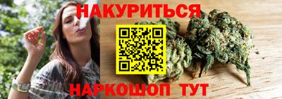 мефедрон мука Бузулук