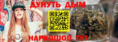 первитин Бугуруслан