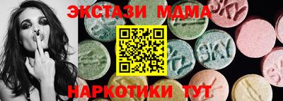 бутик Будённовск