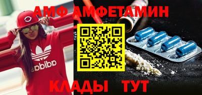 бутик Будённовск