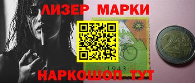 мефедрон мука Бузулук