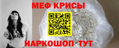 бутик Будённовск